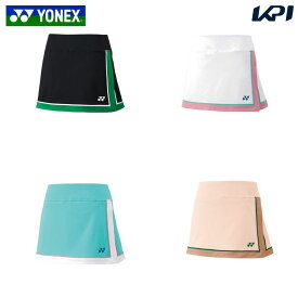 ヨネックス YONEX テニスウェア レディース スカート（インナースパッツ付） 26149 2025SS