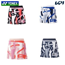 ヨネックス YONEX バドミントンウェア レディース スカート（インナースパッツ付） 26154 2025SS
