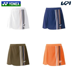 ヨネックス YONEX テニスウェア レディース ウィメンズスカート（インナースパッツ付） 26156 2025FW