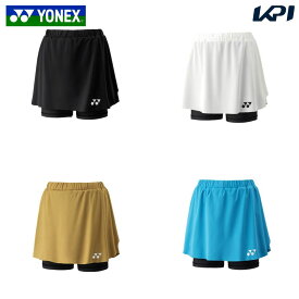 ヨネックス YONEX テニスウェア レディース ウィメンズスカート（インナースパッツ付） 26181 2025SS