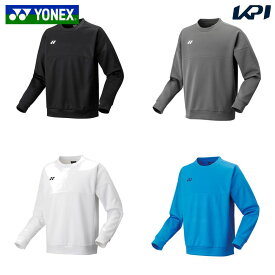 ヨネックス YONEX テニスウェア ユニセックス ユニトレーナー 30112 2025SS