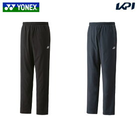ヨネックス YONEX テニスウェア ユニセックス ユニ裏地付ウォームアップパンツ 62016 2025FW