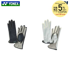 ヨネックス YONEX テニス手袋・グローブ テニスグローブ ネイルスルー（手の平穴有り） AC272H アクセサリー