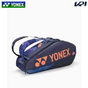 �y�S�i10%OFF�N�[�|���z���l�b�N�X YONEX �e�j�X�o�b�O�E�P�[�X ���P�b�g�o�b�O6 BAG2402R-472