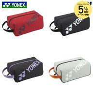 ヨネックス YONEX テニスバッグ・ケース シューズケース BAG2533