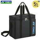【全品10％OFFクーポン〜3/15】ヨネックス YONEX テニスバッグ・ケース クーラーバッグL BAG25CBL