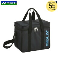 【全品10％OFFクーポン】ヨネックス YONEX クーラーバッグM 保冷バッグ テニスバッグ・ケース BAG25CBM