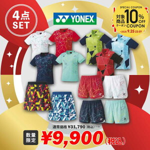 y10OFFN[|ΏہzlbNX YONEX ejXEFA fB[X ejXEFA fB[XDZbg4_Zbg fuku25-y-wd woׁxuyΉv