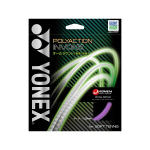 ���l�b�N�X YONEX �\�t�g�e�j�X�K�b�g�E�X�g�����O POLYACTION INVOKE �|���A�N�V���� �C�����H�[�N SGPI