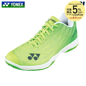 【5％OFFクーポン対象】『即日出荷』ヨネックス YONEX バドミントンシューズ レディース パワークッションエアラスZウィメン フラッシュグリーン 数量限定 SHBAZ2LY-359