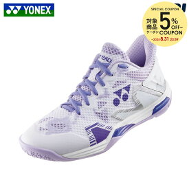 【5％OFFクーポン対象】ヨネックス YONEX バドミントンシューズ レディース パワークッションエクリプションZウィメン ECLIPSION Z SHBELZ3L-115