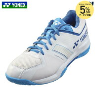 ヨネックス YONEX バドミントンシューズ ユニセックス パワークッションストライダーフロー STRIDER FLOW…