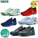 【全品10％OFFクーポン】「最短当日出荷」ヨネックス YONEX テニスシューズ メンズ SONICAGE パワークッションソニケ…