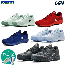 【5％OFFクーポン対象】「最短当日出荷」ヨネックス YONEX テニスシューズ メンズ SONICAGE パワークッションソニケージ メン M GC オムニ・クレーコート用 SHTSCMG 「エントリーでシューレースプレゼント」