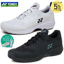 【全品10％OFFクーポン】「最短当日出荷」「エントリーでシューレースプレゼント」ヨネックス YONEX テニスシューズ …
