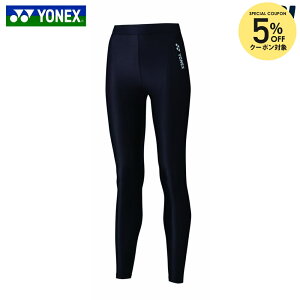 �u�|�X�g�����ւő��������v���l�b�N�X YONEX �e�j�X�E�F�A ���f�B�[�X �E�B�����Y�����O�X�p�b�c STBF2518 2025SS