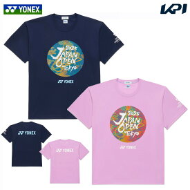 【5％OFFクーポン対象】『即日出荷』ヨネックス YONEX バドミントンウェア ジュニア ダイハツジャパンオープン2025 大会記念 ジュニアドライTシャツ YOB25201 2025FW