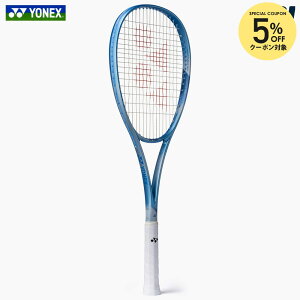 �y5��OFF�N�[�|���Ώہz�y�K�b�g����H��0�~�Ή�����������z���l�b�N�X YONEX �\�t�g�e�j�X���P�b�g VOLTRAGE5 VS �{���g���C�W5 �o�[�T�X �W���G���u���[ �t���[���̂� 02VR5VS-653