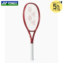 楽天市場】vcore 2023 100の通販