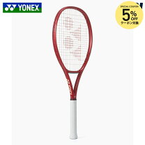 楽天市場】vcore 100 g2の通販