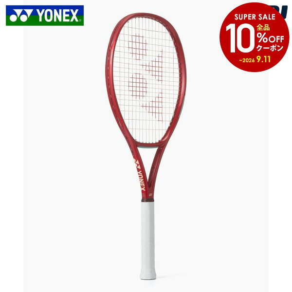 【全品10％OFFクーポン】【ガット張り工賃0円対応※条件あり】ヨネックス YONEX 硬式テニスラケット VCORE100L Vコア 100L フレームのみ 08VC100L-338