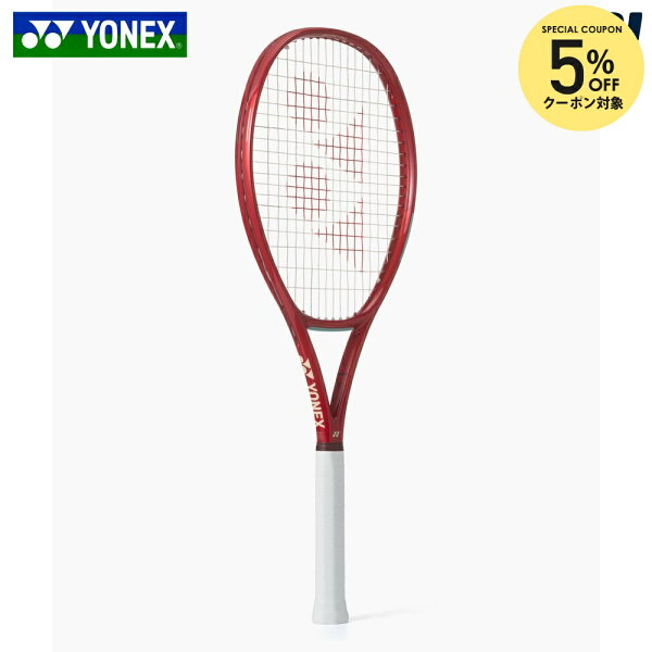 【ガット張り工賃0円対応※条件あり】ヨネックス YONEX テニスラケット    VCORE102 Vコア 102 フレームのみ 08VC102-338