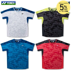 【5％OFFクーポン対象】ヨネックス YONEX テニスウェア メンズ メンズ ゲームシャツ（フィットスタイル） 10754 2026SS