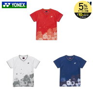 【エントリーで抽選▲最大10万ポイント】ヨネックス YONEX テニスウェア レディース ウィメンズゲームシ…