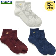 ヨネックス YONEX テニスウェア レディース ウィメンズ アンクルソックス Beauty＆Bloom 29259 2026SS