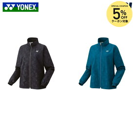 ヨネックス YONEX テニスウェア レディース ウィメンズ裏地付ウィンドウォーマーシャツ 78078 2025FW ウィンドブレーカー