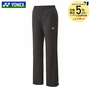 y5OFFN[|ΏہzlbNX YONEX ejXEFA fB[X EBYntEBhEH[}[pc 88078 2025FW