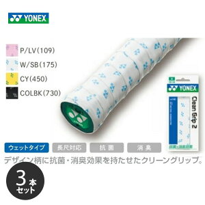 u|Xgւővy3{ZbgzYONEX(lbNXjuN[Obv2i1{j AC146v[I[o[Obve[v]