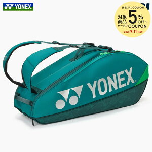 y5OFFN[|ΏہzlbNX YONEX oh~gobOEP[X PbgobO6 AXgNX99 fUCAf BAG2402R-031 ejXobO 9{\聦\