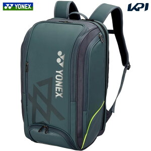 lbNX YONEX oh~gobOEP[X rN^[EANZZRNV obNpbN VA BAG2548V