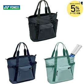 【5%OFFクーポン対象】ヨネックス YONEX テニスバッグ・ケース バドミントンバッグ トートバッグ BAG2661