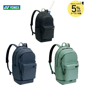 【5%OFFクーポン対象】ヨネックス YONEX テニスバッグ・ケース バドミントンバッグ バックパック BAG2668