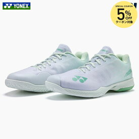 「最短当日出荷」ヨネックス YONEX バドミントンシューズ ユニセックス パワークッション エアラスZ ワイド AERUS Z SHBAZ2W-136 「エントリーでシューレースプレゼント」