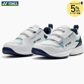 ヨネックス YONEX テニスシューズ ジュニア Pro-Move Jr パワークッション プロムーブ ジュニア CC カーペットコート用 SHTPJVC-136「エントリーでシューレースプレゼント」