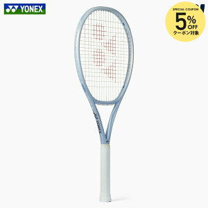 �y5��OFF�N�[�|���Ώہz�y�K�b�g����H��0�~�Ή�����������z���l�b�N�X YONEX �d���e�j�X���P�b�g MUSE 98 �~���[�Y 98 01MU98-667 �t���[���̂�