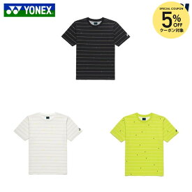 ヨネックス ジュニアTシャツ 16840J