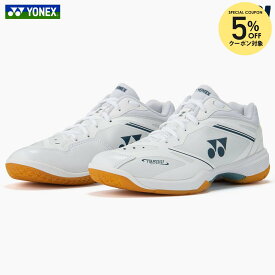 【エントリーで抽選▲最大10万ポイント】ヨネックス YONEX バドミントンシューズ ユニセックス パワークッション65Z スリム SHB65Z4S1-011「エントリーでシューレースプレゼント」