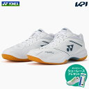 【5％OFFクーポン対象】ヨネックス YONEX バドミントンシューズ ユニセックス パワークッション65Z ワイド SHB65Z4W1-…