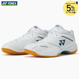【5％OFFクーポン対象】「最短当日出荷」ヨネックス YONEX バドミントンシューズ ユニセックス パワークッション65Z ワイド SHB65Z4W1-011「エントリーでシューレースプレゼント」