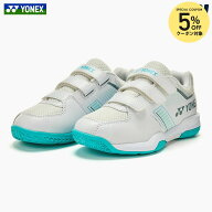 【5％OFFクーポン対象】ヨネックス YONEX バドミントンシューズ ジュニア パワークッションストライダー…