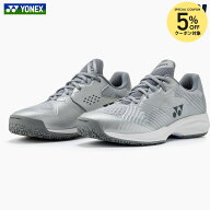 【5％OFFクーポン対象】ヨネックス YONEX テニスシューズ ユニセックス SONICAGE パワークッション ソニ…