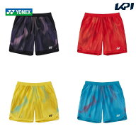 ヨネックス YONEX テニス バドミントン ウェア メンズ メンズニットハーフパンツ 15251 2026FW