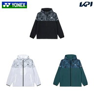 ヨネックス YONEX テニスウェア ユニセックス ユニ裏地付ウィンドウォーマーパーカー 70111 2026FW 9月下…