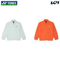 ヨネックス YONEX テニスウェア レディース ウィメンズボアジャケット 98075 2026FW 9月下旬発売予定※予約