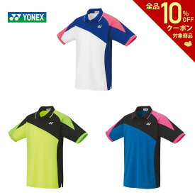 【365日出荷】「あす楽対応」ヨネックス YONEX テニスウェア ユニセックス ゲームシャツ 10359 2020SS 『即日出荷』