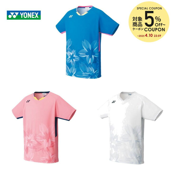 は自分にプチご褒美を ヨネックス ゲームシャツ フィットスタイル テニスウェア バドミントンウェア Yonex